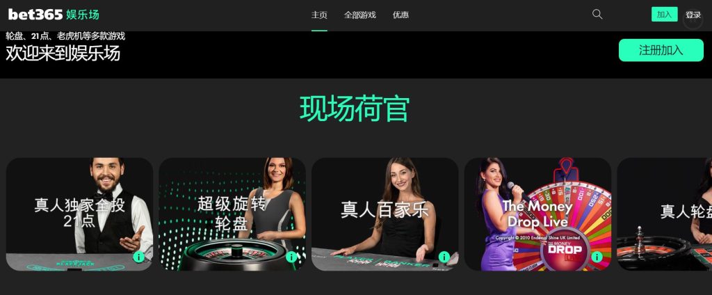 日博|日博体育|日博官方网站真人娱乐场